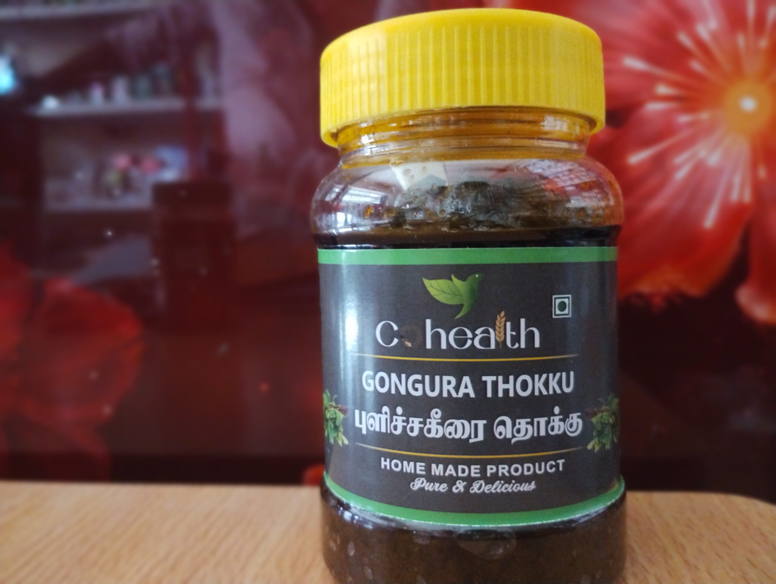 Gongura thokku/  புளிச்சகீரை தொக்கு